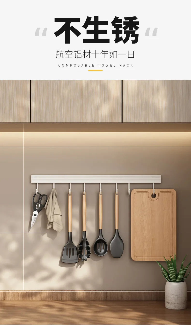 Kitchen Storage Rack Wall Mounted No Punch Shelves Movable Hook Spoon Holder Organizer For Kitchen Utensil Accessories Tool