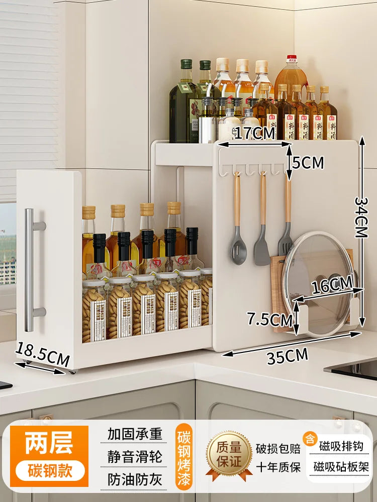 Narrow Kitchen Countertop Pull-Out Spice Rack Organizer Space Saving Shelf with 16 Magnetic Accessories Included