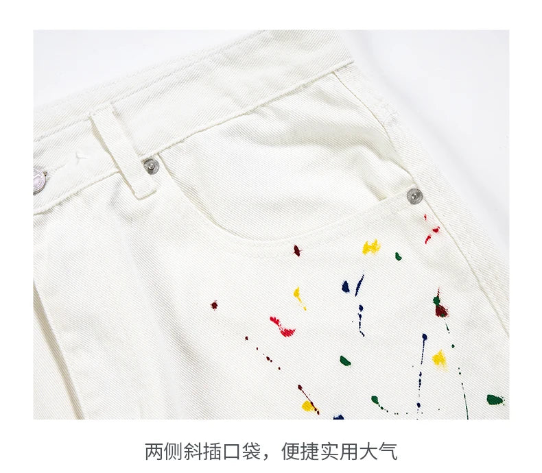 Men's Color Ink White Denim Jeans Cityboy Streetwear Fashion Hip Hop Loose Casual Wide Leg Baggy Jeans Y2k Pants