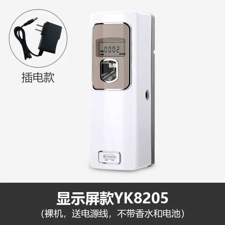Automatic fragrance machine Timing intelligent LCD fragrance machine Perfume spray aromatherapy machine