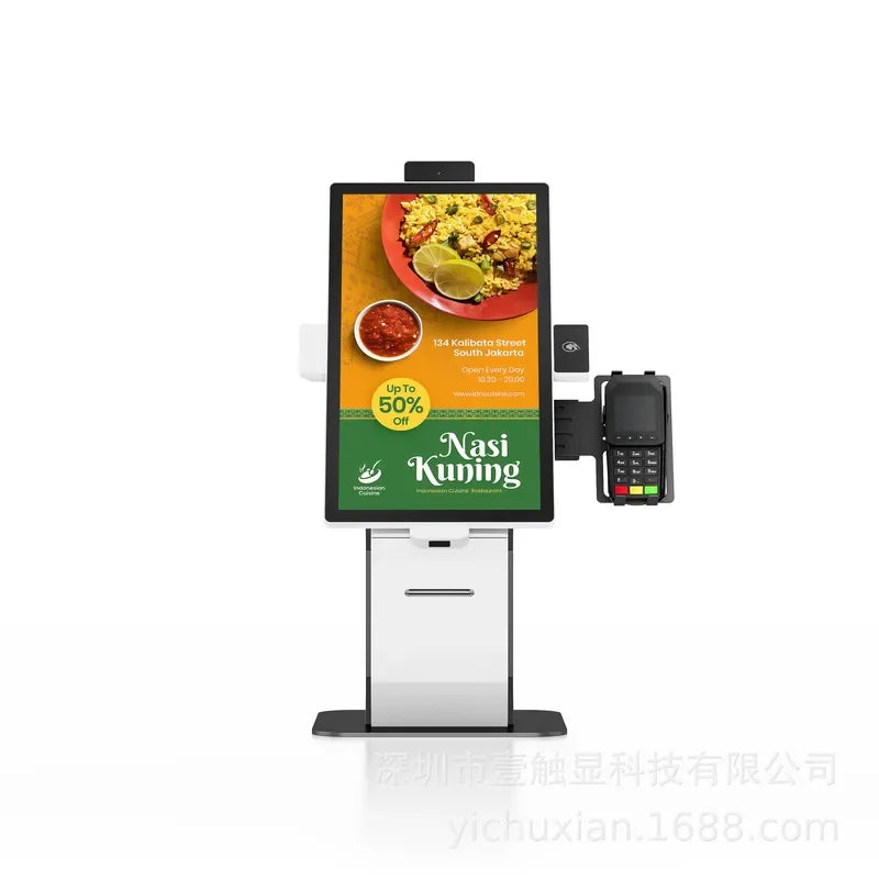 For Supermarket Restaurant 21.5 Inch Self Service Kiosk Touch Screen POS Terminal Vertical Ordering Machine with QR Code