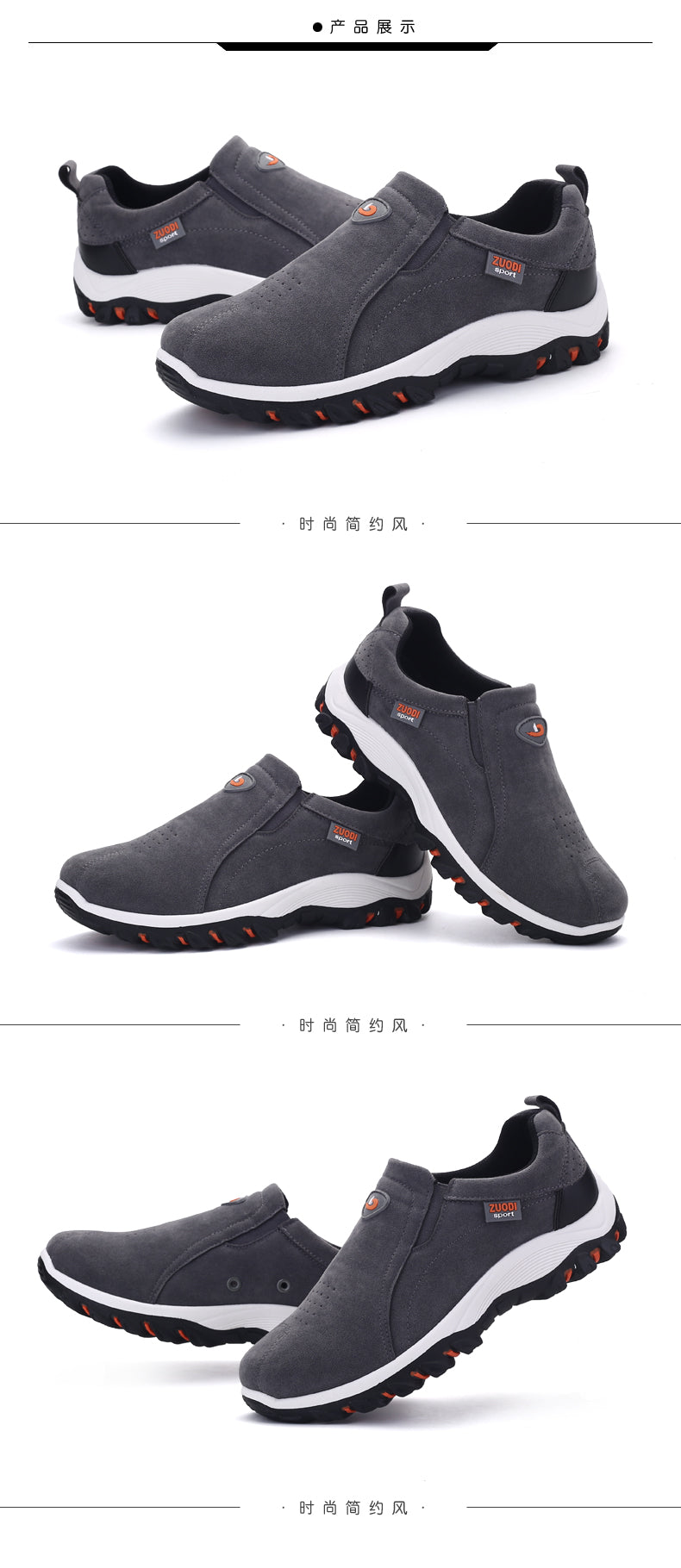 2023 New Casual Shoes Men's Sneakers Fashion Outdoor Walking Loafers Comfortable Shoes Men's Shoes Lightweight Plus Size 50