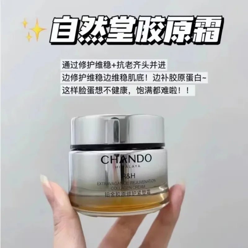 Original CHANDO Face Cream Platinum Collagen Repair Firming Cream Moisturizing Soothing Firming Double Collagen Skincare Beauty