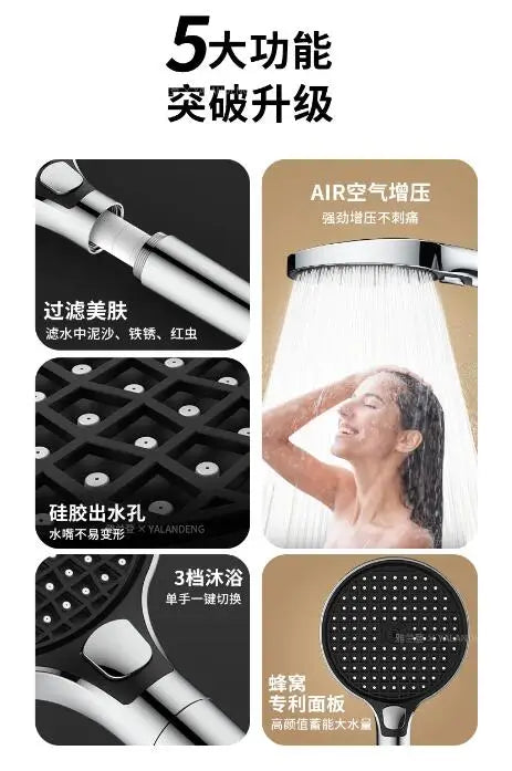 150MM Big Pane 3 Modes Pressure Boost Shower Head With Filter Adjustable Shower Nozzle Massage Shower Bathroom Accessory