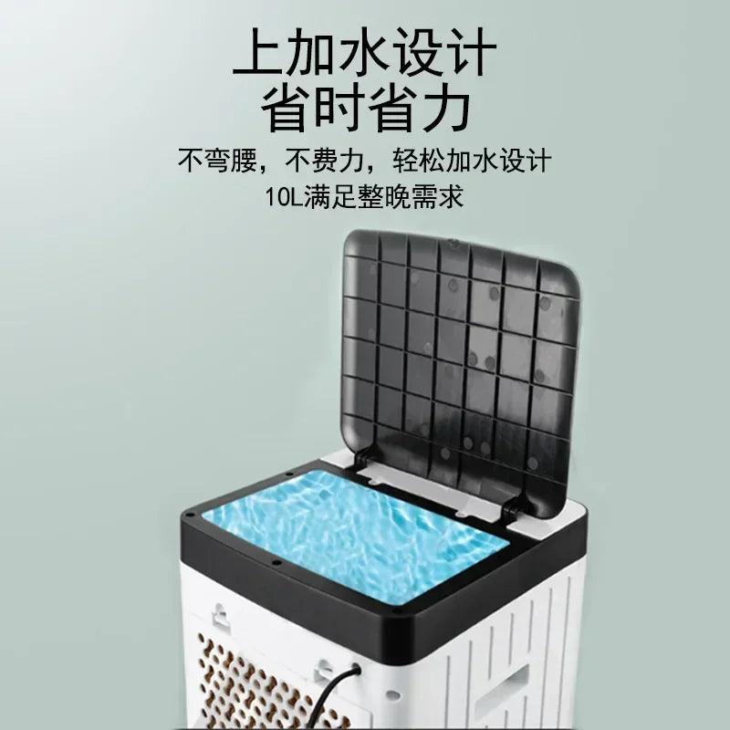 Superior Water Tank Visual Chiller Air Conditioner Fan 110V-220V Household Refrigeration Small Mobile Water Cooling Air Conditio