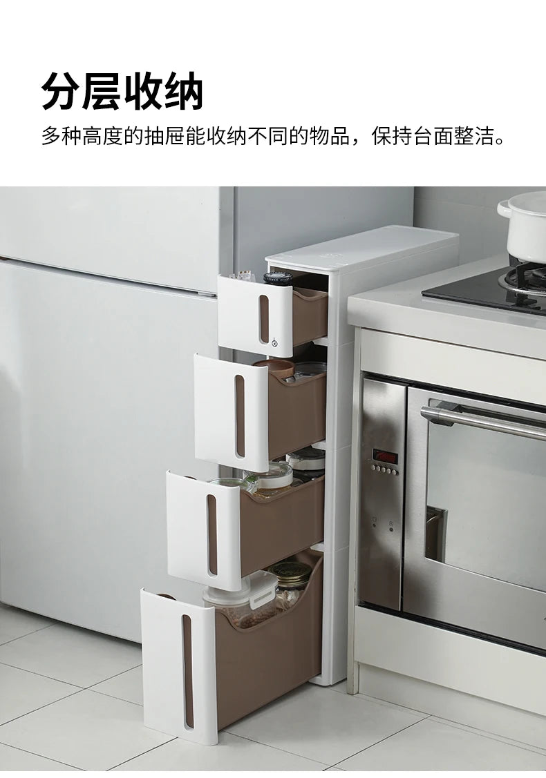 Japanese Imported Movable Plastic Organizer 17cm Kitchen Drawer Cabinet Bathroom Narrow Storage Gap Solution for Home Organizati