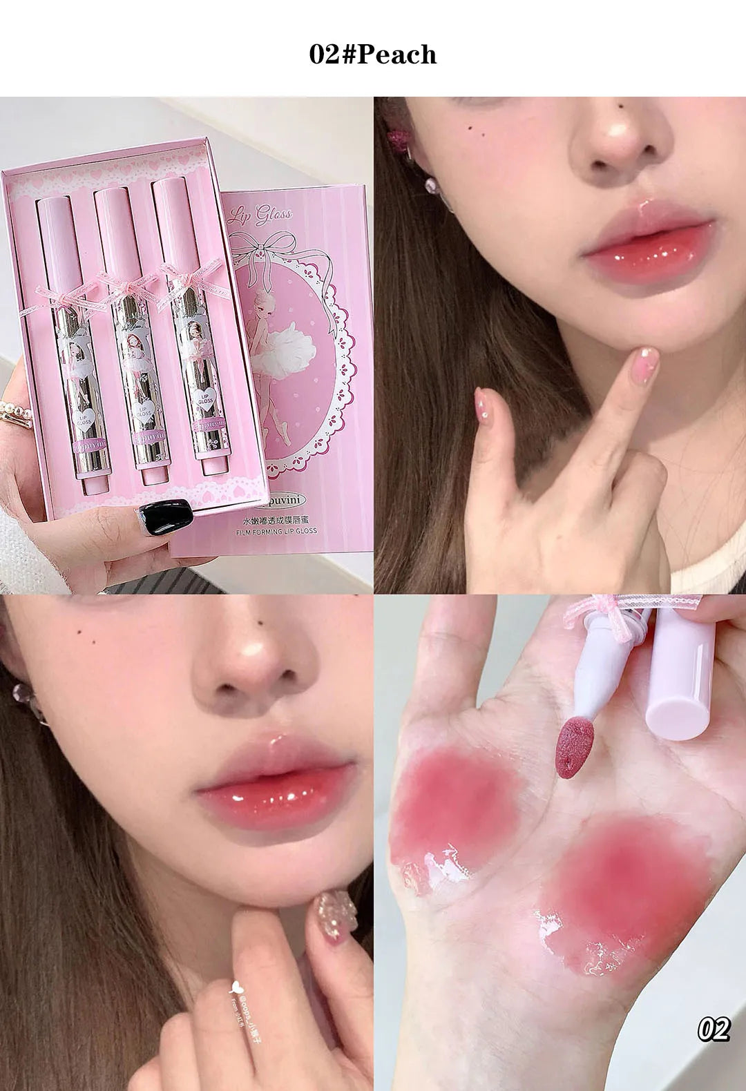 Halo-dyeing Tinted Lip Gloss Crystal Jelly Moisturizing Waterproof Mirror Water Glass Lip Gloss Transparent Color Cosmetics Gift