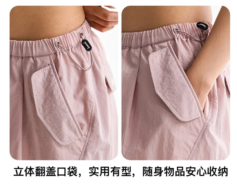 Men Women Outdoor Lightweight Quick Dry Loose Casual Sport Wide Leg Cargo Pant Couple Streetwear Hiking Track Techwear Trousers