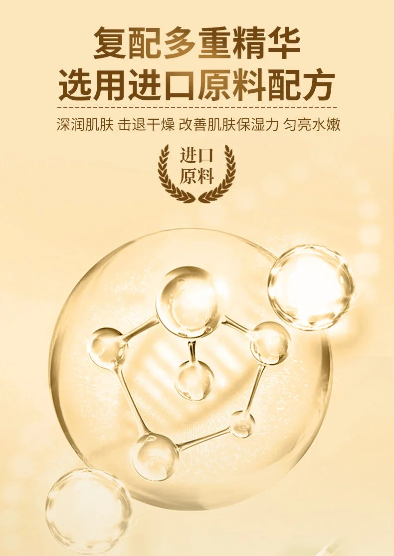 Chinese Medicine Astragalus 20% Whitening Remove Dark Spots Facial Cream Repair Fade Freckls Melanin Remover Brighten Skin