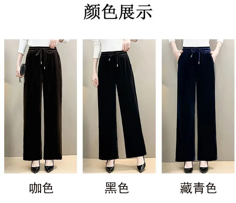 Women Drawstring High Waist Velvet Wide Leg Long Pants