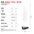 Outdoor waterproof garden light Outdoor reed light Villa landscape Garden Park garden lawn Grass