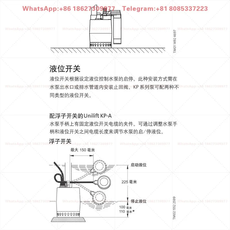 Imported Submersible Sewage Pump Unilift KP150/250/350 Stainless Steel Silent Pump