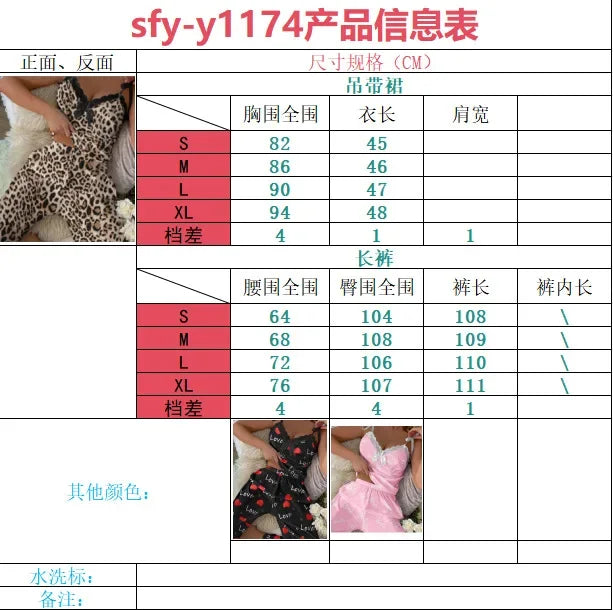2027 Fashion 2pcs/set Long Women V-neck Pajamas Soft Fabric Two-piece Leopard Print Pajamas Ladies Pajamas Suspender Shorts Set