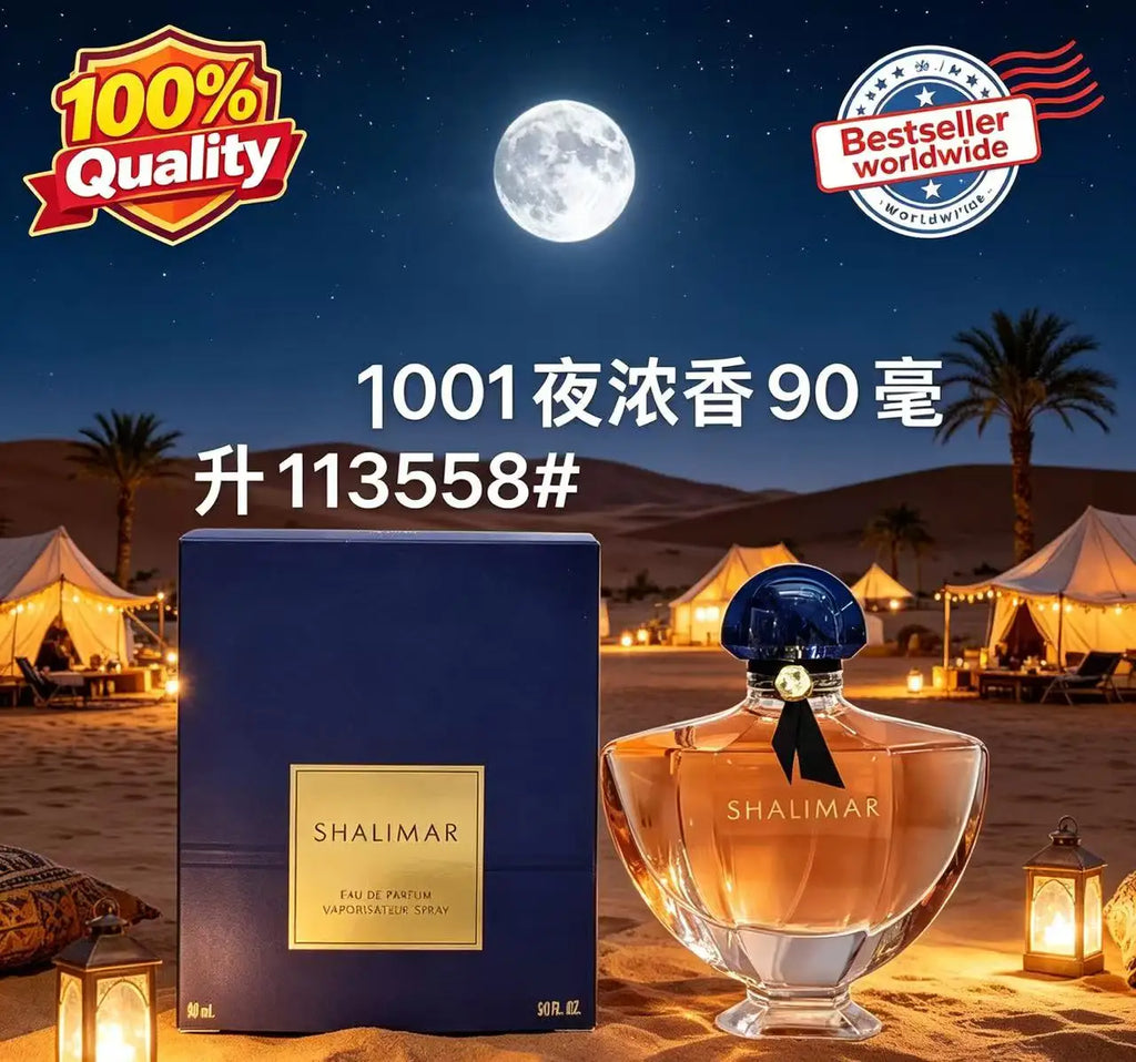 High End Brand Unisex Perfume Pure Natural Aroma Floral Fruit Woody Tone Long Lasting Charm Daily Fragrances