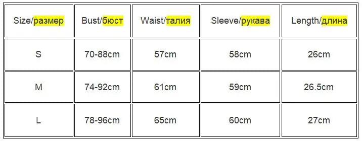 Hollow-Out V-neck Long Sleeve Crop Tops Spring Fall Casual Fashion Women Square Collar Slim Ribbed T-Shirts Backless Tee