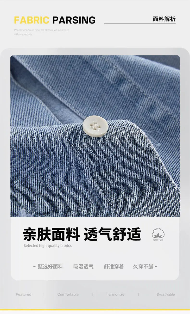 Men's Denim Shirt Summer Fashion Breathable Cotton Blend Short Sleeve Shirt Street Trendy Daily Outing Comfortable Jean Shirt