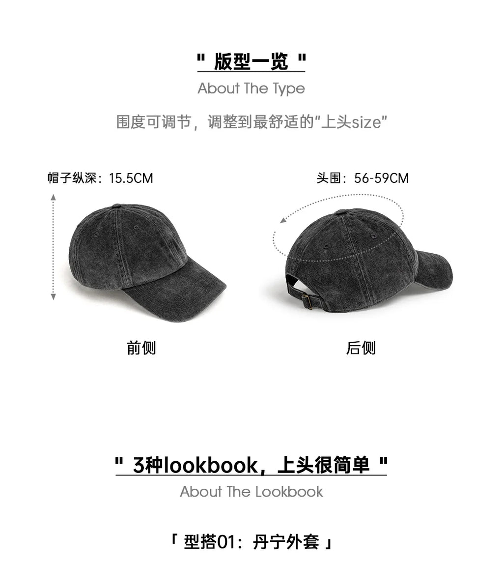 Maden Vintage Gray Adjustable Frayed Baseball Cap Peaked Twill Daily Versatile Hat for Men And Women's OOTD Casual Trend Hat
