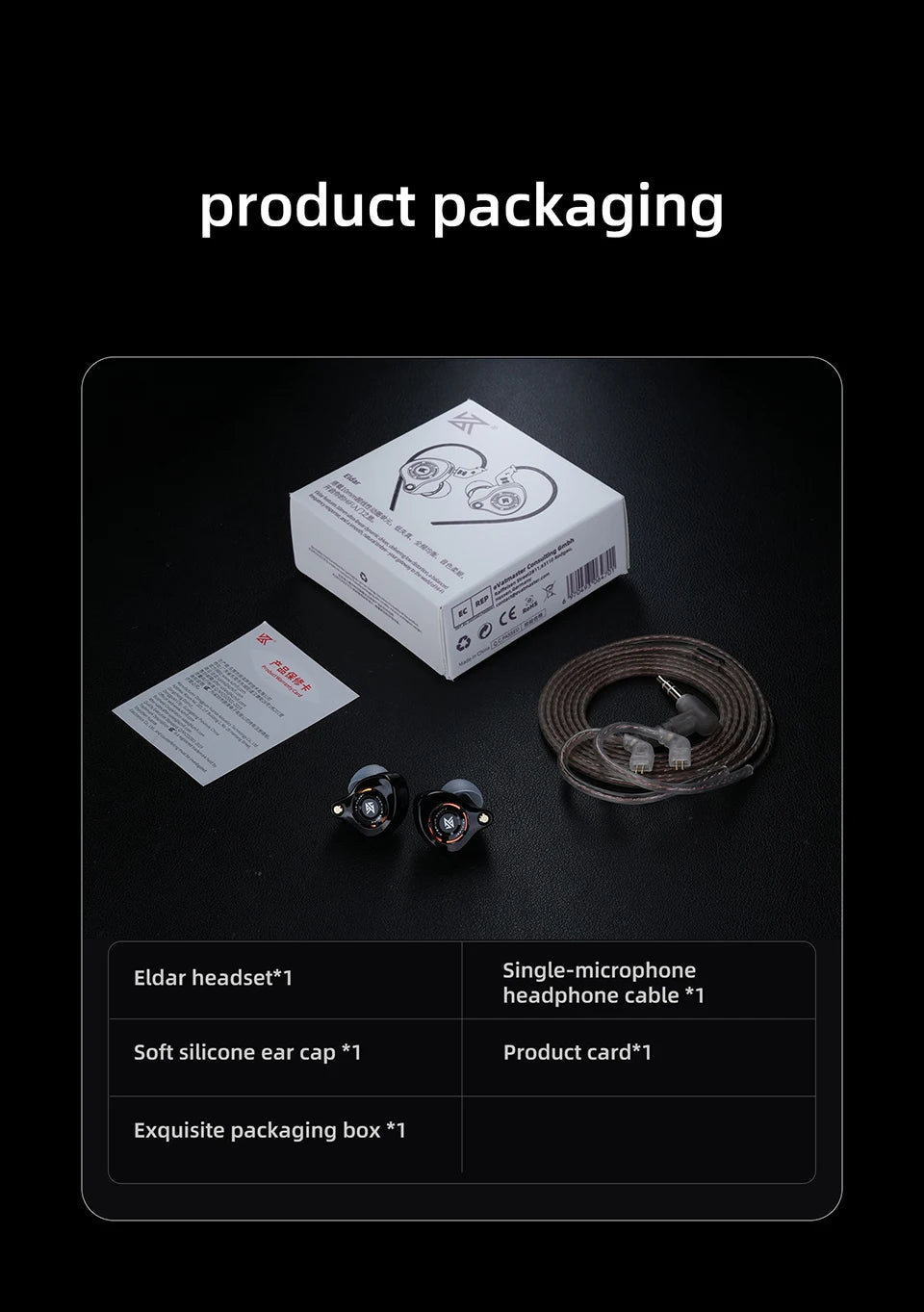 KZ Eldar 1DD In-Ear Monitor, Custom Dynamic Driver, Balanced Sound Fast Transient, HiFi Earphone