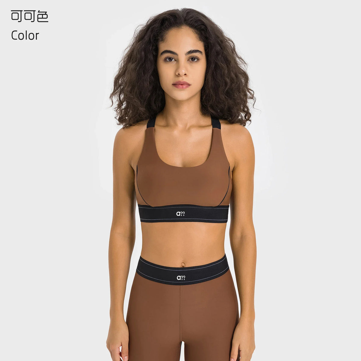 Yoga workout set toning buttocks suitable all kinds fitness activities sports tank top set running and exercising Two-piece set