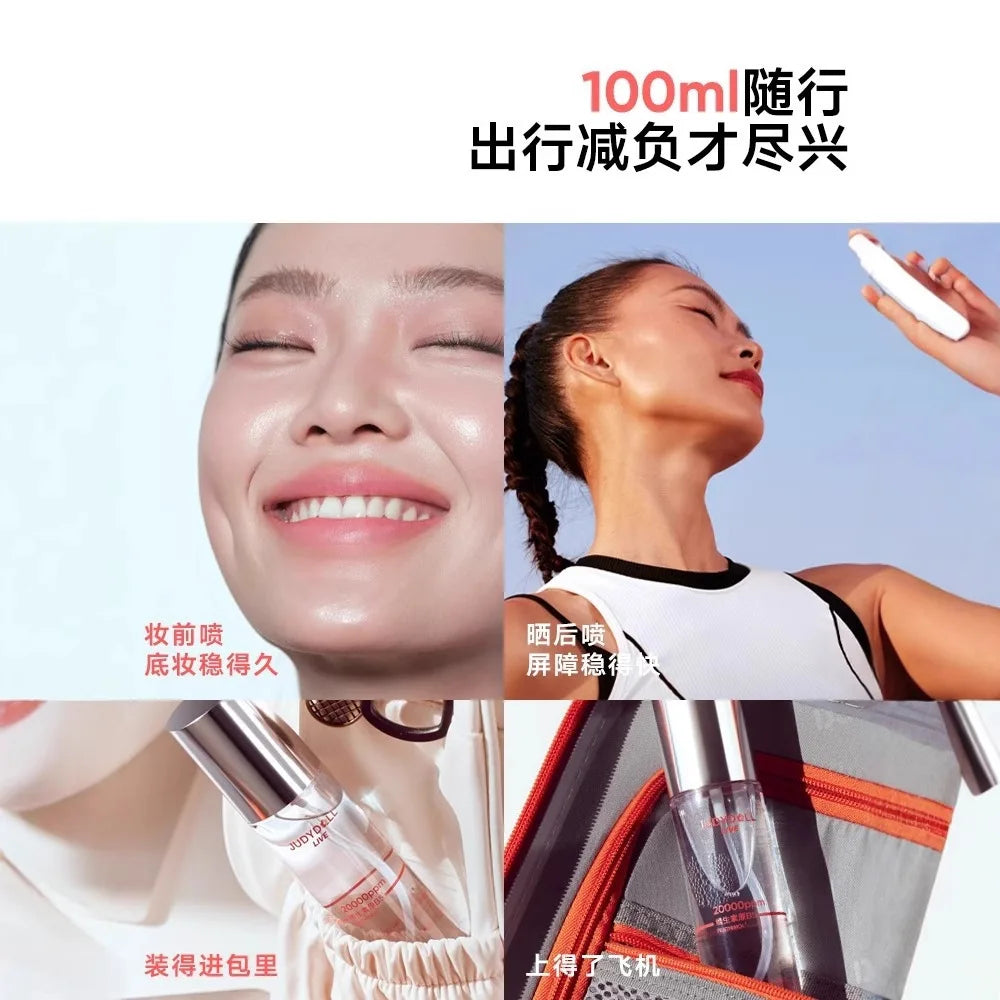 Judydoll Orange Label Soothing Spray Hydrating Moisturizing Toner Portable Delicate Moisturizing Water Pre-makeup moisturizing