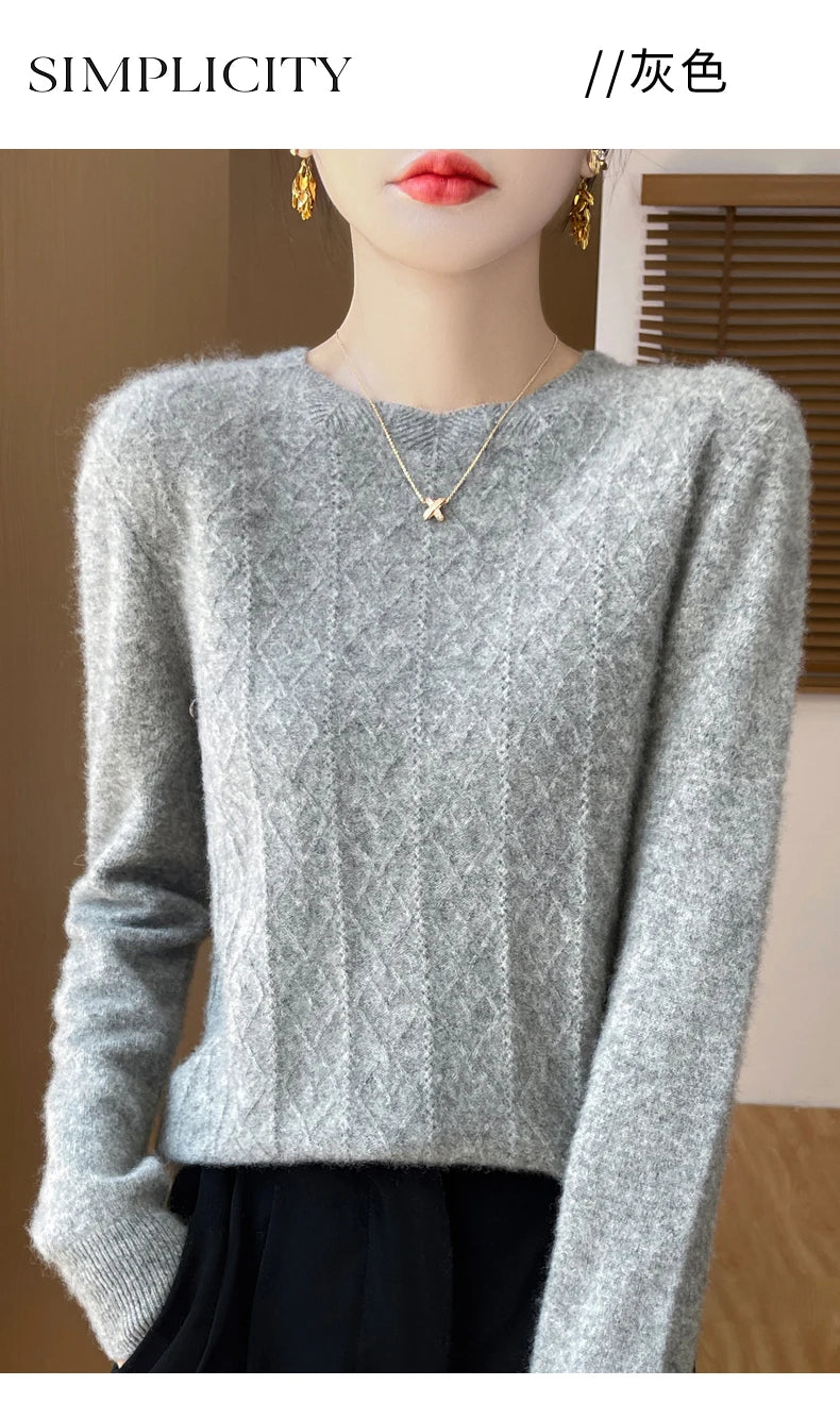 Fall/Winter 2024 New Women's Sweater 100% Pure Wool Lotus Collar Solid Color Loose Knitted Cashmere Pullover