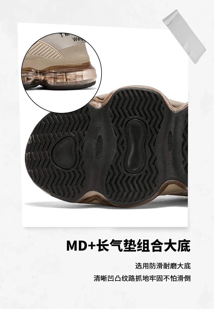 Men's Casual Sneakers Breathable Luxury Trainer Race Shoes Fashion Loafers Running Shoes for Male