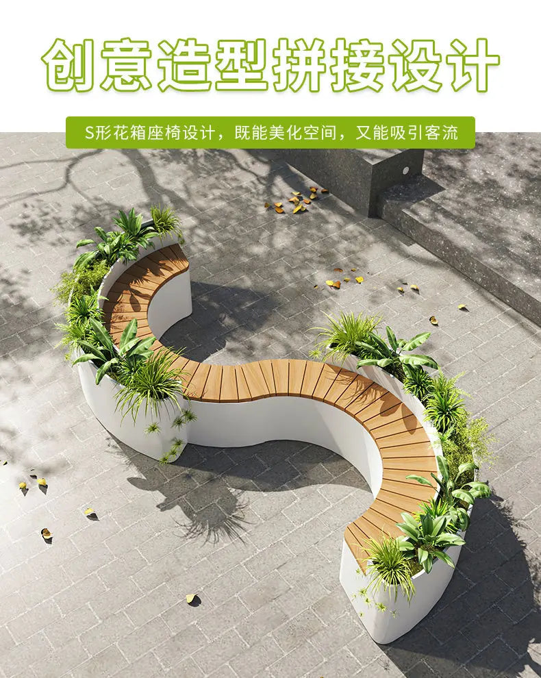 For Outdoor Curved Wood Flower Box Seat Square Park Mall Public Area Anti-corrosion Moisture-proof Leisure Bench