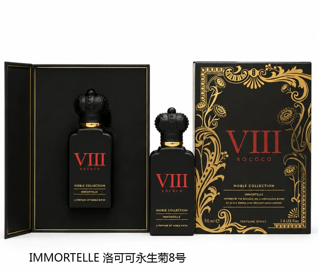 Luxury Unisex 50ml Eau De Parfum, Long Lasting Floral Woody Oriental Amber Perfume Fresh Elegant Soft Fragrance Perfumes Mujer