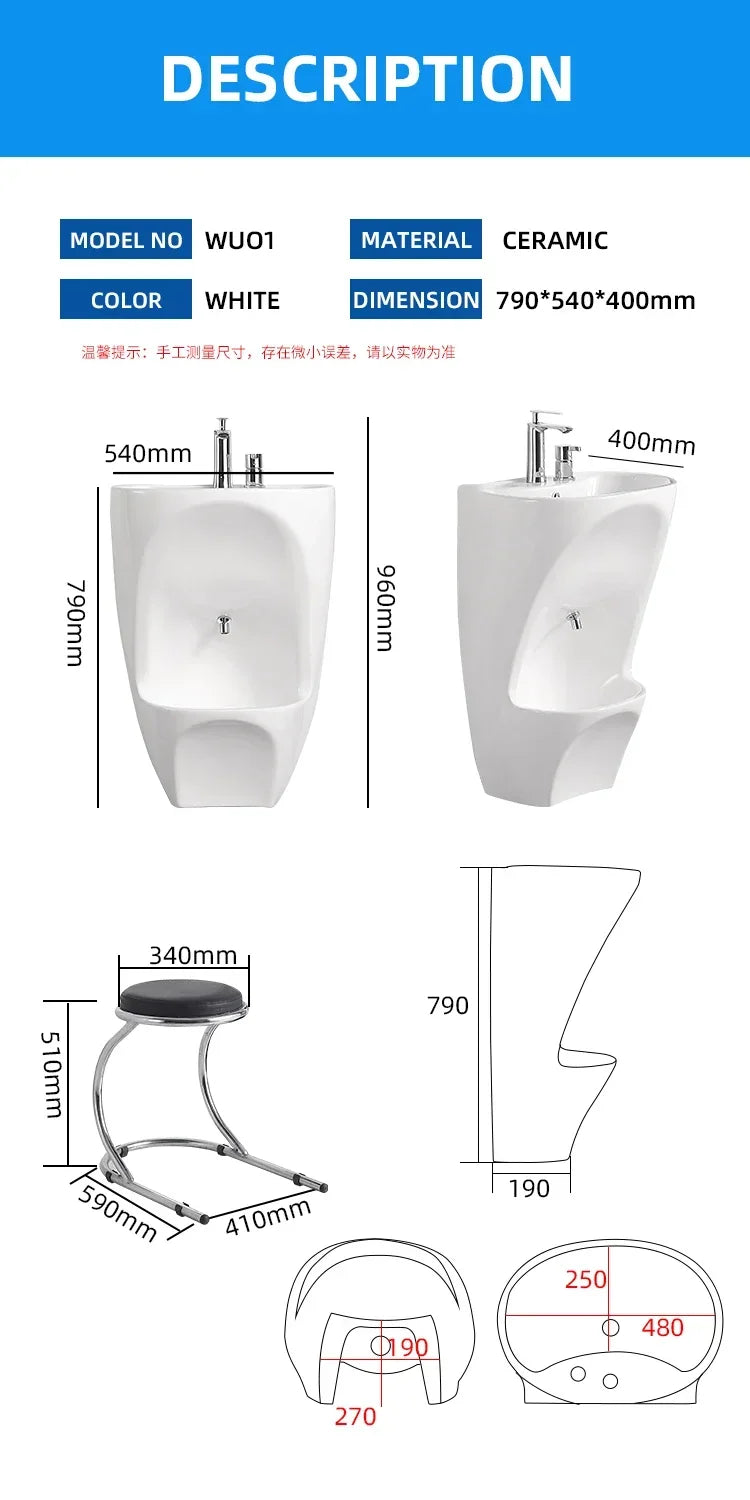 Wall Mounted Wudu Ablution Sink, Ceramic Foot Washing Station for Muslim Prayer