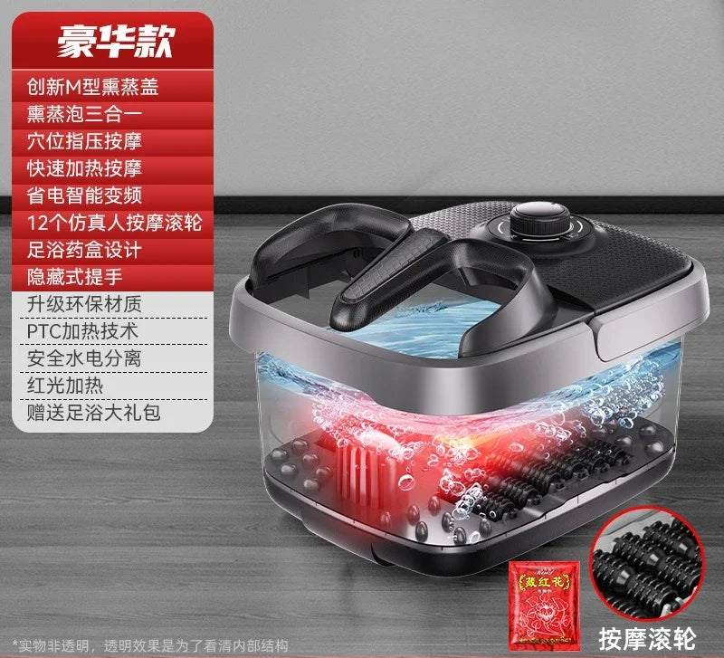 Electric foot bath tub, foot soaking tub, constant temperature heating, household automatic  washing tub,  bath device
