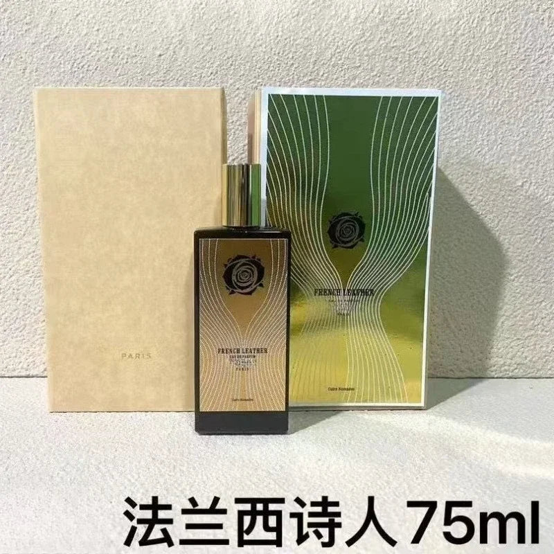 Rhine Tea Gui Prairie Adventurer Star The Same Popular Gift Giving Good Selection of Men Perfume Women's Premium Fragrance Spary