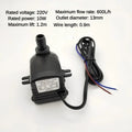 AD-818/1300 Mobile Environmental Friendly Water Air 8W10W18W25W Conditioner Spray Fan Cooling Fan Small Suction Submersible Pump