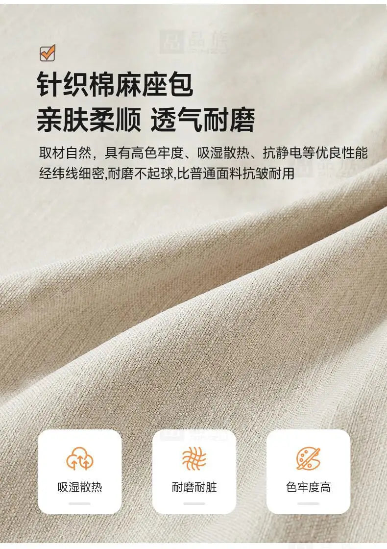 Combination household living room wood cloth winter and summer dual-purpose corner princess all rubber wood solid wood sofa