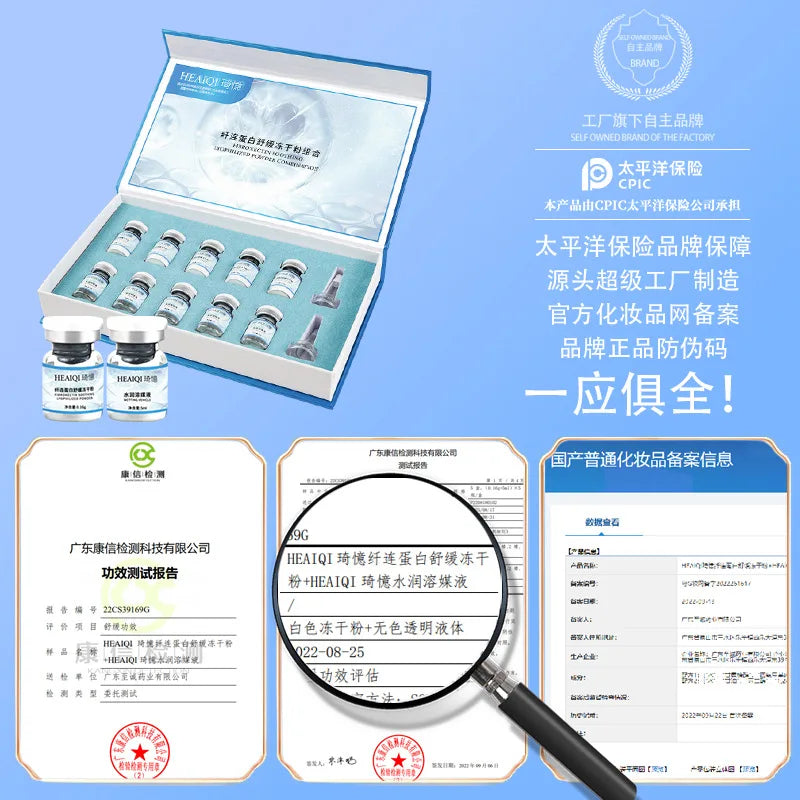 Korea Face Hyaluronic Acid Fibronectin Freeze Dried Powder Repair Sensitive Skin Firming Moisturising Skin Rejuvenat Skin Care