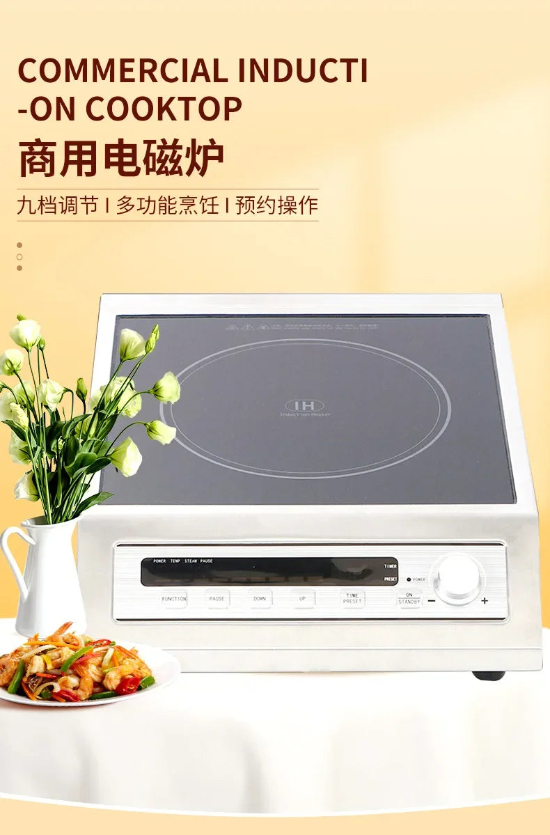 Commercial Multi-Functional High-Power Induction Cooker for Restaurants, Stir-Frying, and Soup Cooking