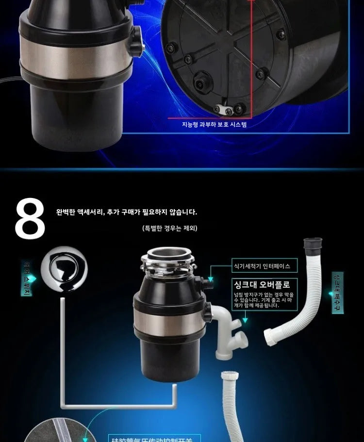 220V Kitchen Food Waste Disposer with Air Switch Garbage Grinder for Home Sink