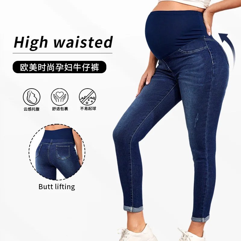 Maternity Jeans Maternity High Waist Belly Lift Elastic Waist Denim Jean Pencil Pants