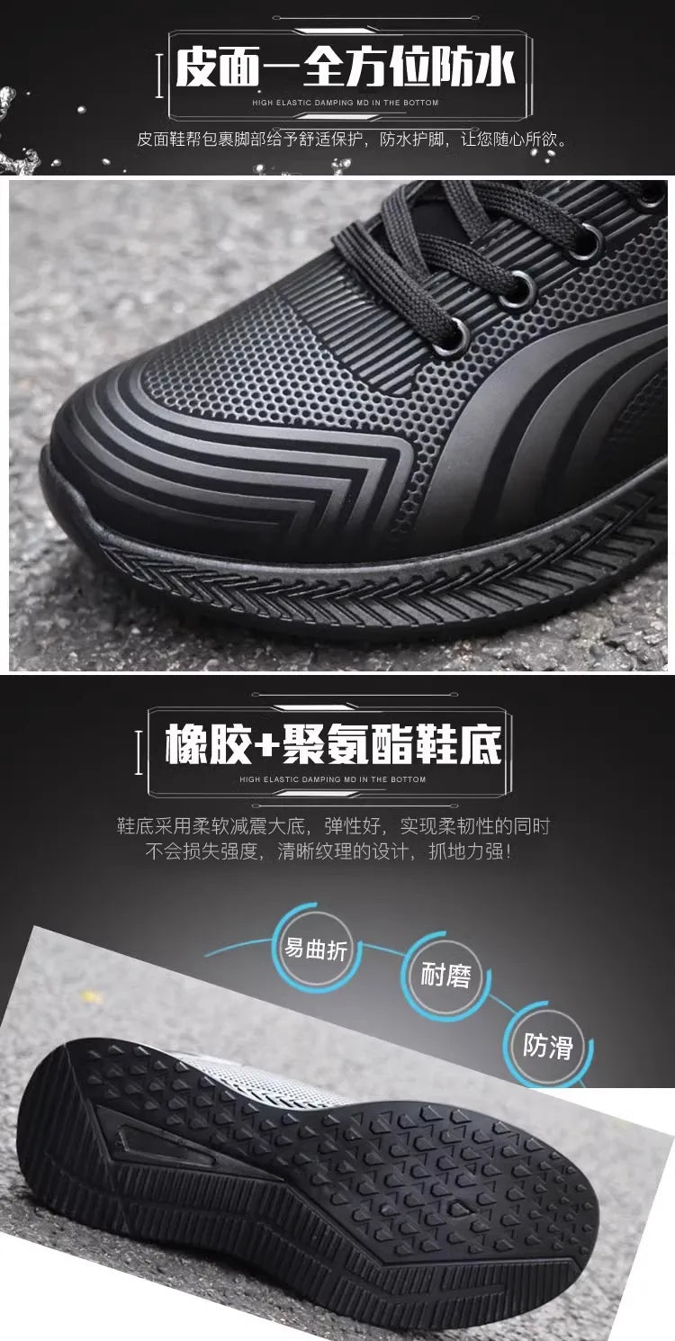 Waterproof Men's Sneakers Casual Running Shoes Soft Bottom Black Leather Sports Shoes