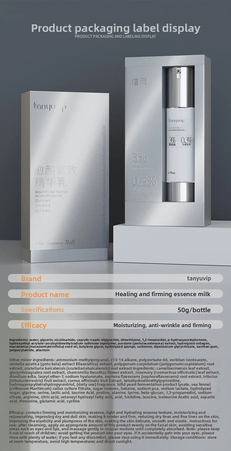 Microcrystalline Essence Micro-needle Facial Essence lotion Fade Fine Lines Facial Moisturizing Lifting Firming Skin Care