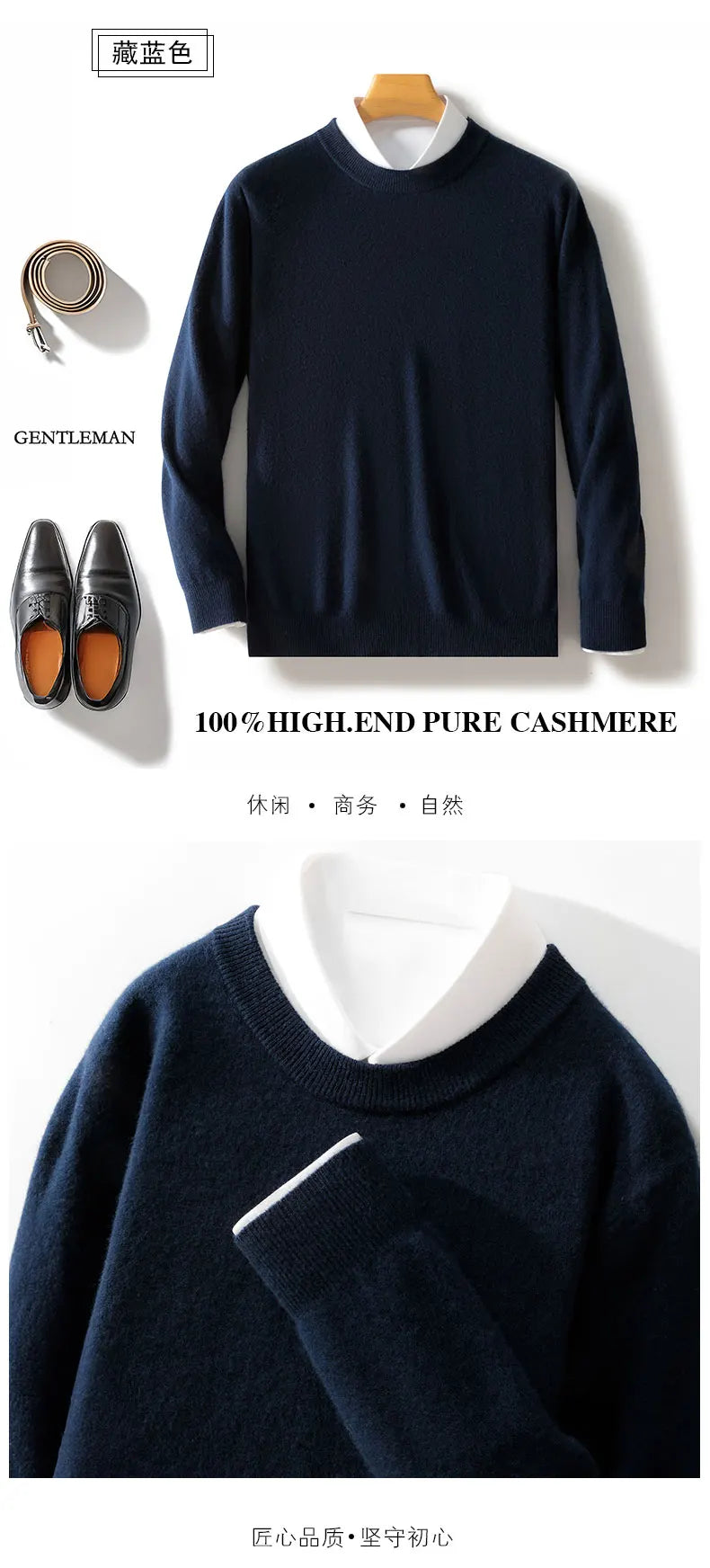 100% wool men's round neck solid color loose knit cashmere pullover for business and leisure, keeping warm in autumn and winter