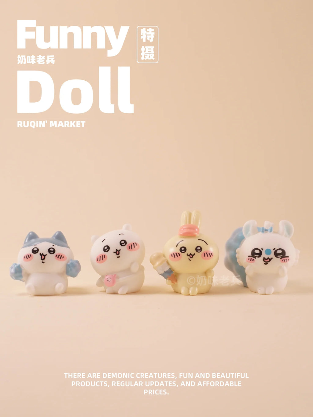 Cute Momonga Hachiware Mini figurine cute cartoon Chiikawa Usagi in-vehicle ornament desktop trinket gifts for girls