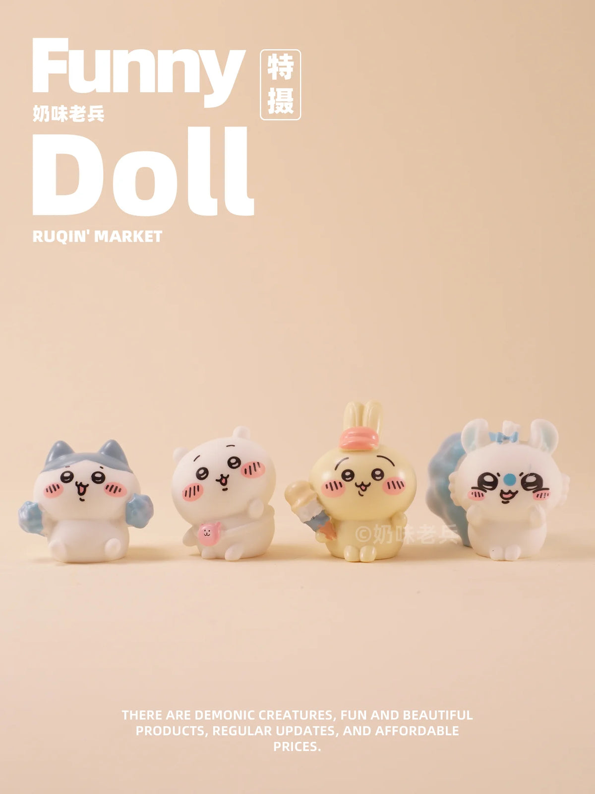 Cute Momonga Hachiware Mini figurine cute cartoon Chiikawa Usagi in-vehicle ornament desktop trinket gifts for girls