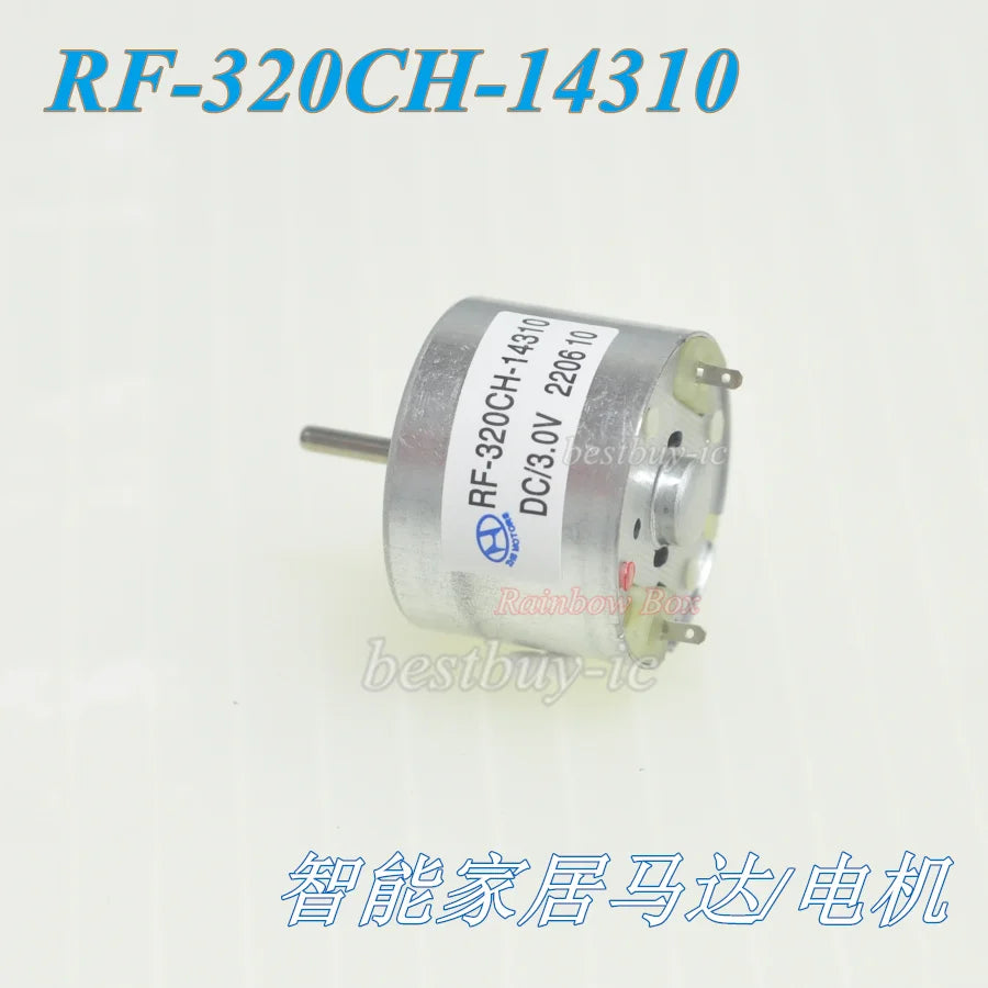 RF-320CH-14310 Smart Home Motor Garbage Can Induction Motor Toilet Lid Motor