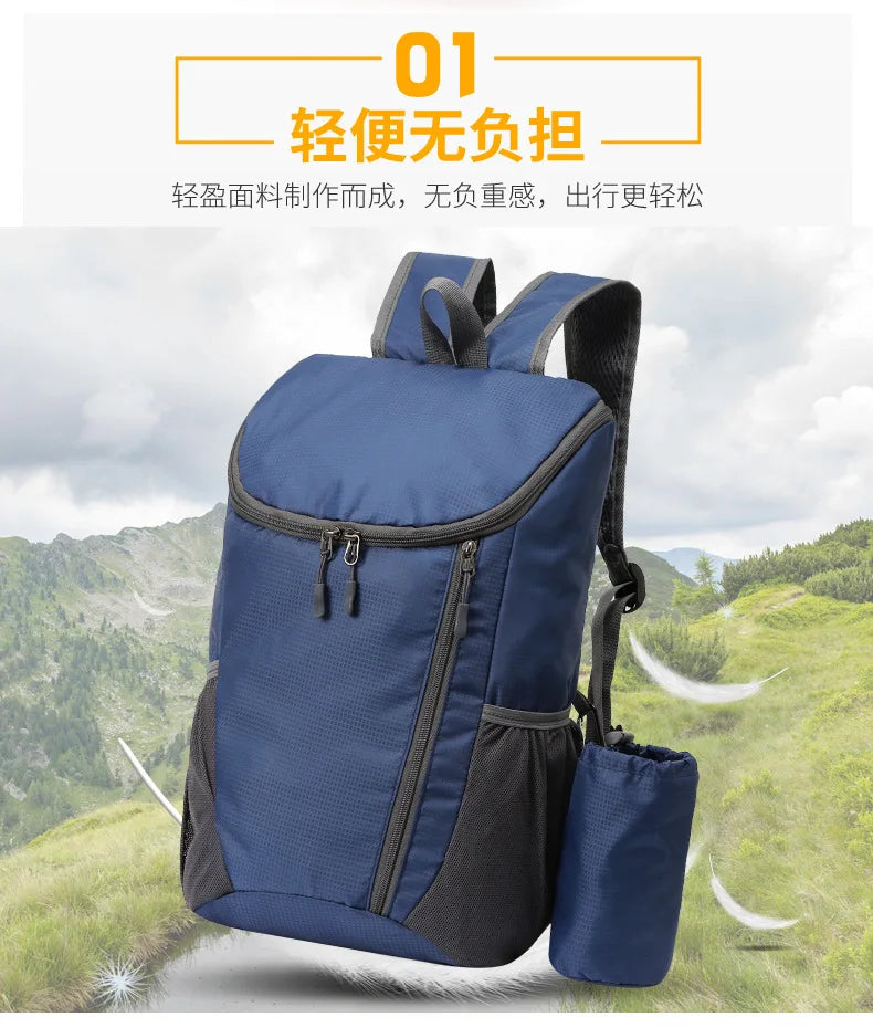 Large Capacity Sport Mountaineering Backpack - Lightweight Foldable Waterproof Outdoor Travel Bag for Sports