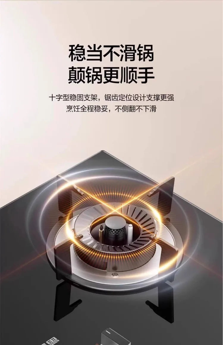 New Household Double Burner Gas Stove Built-in Desktop LPG Natural Gas High Fire Energy Class 1 Cooktop X1