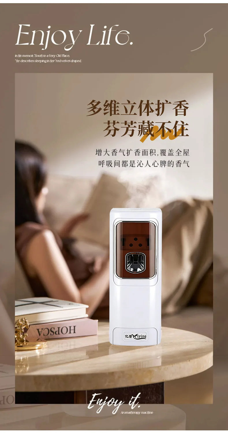 Automatic Air Freshener Dispenser Perfume Spray Machine Hotel Home Bedroom Aromatherapy Toilet Odor Eliminator Deodorizer