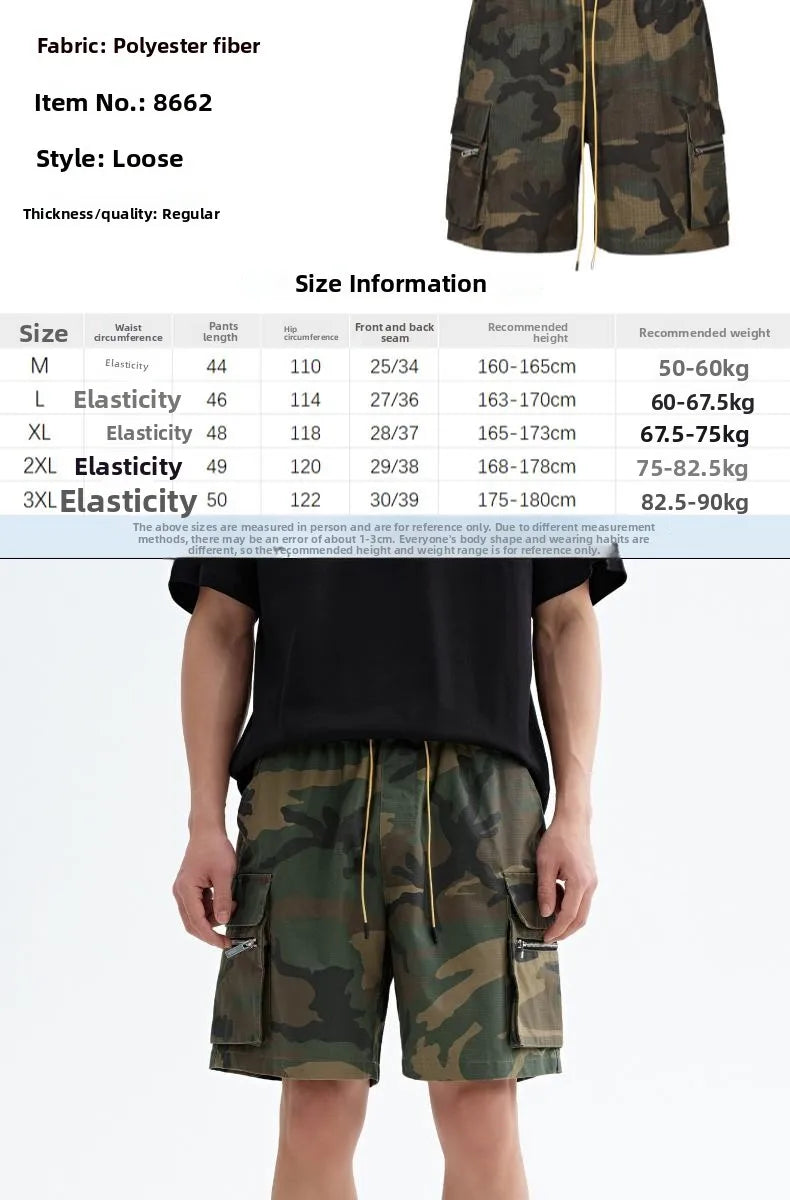 Mr. WH Camouflage Workwear Shorts Men's American Trendy Brand Casual Drawstring Sports High Street Straight Five-Quarter Pants