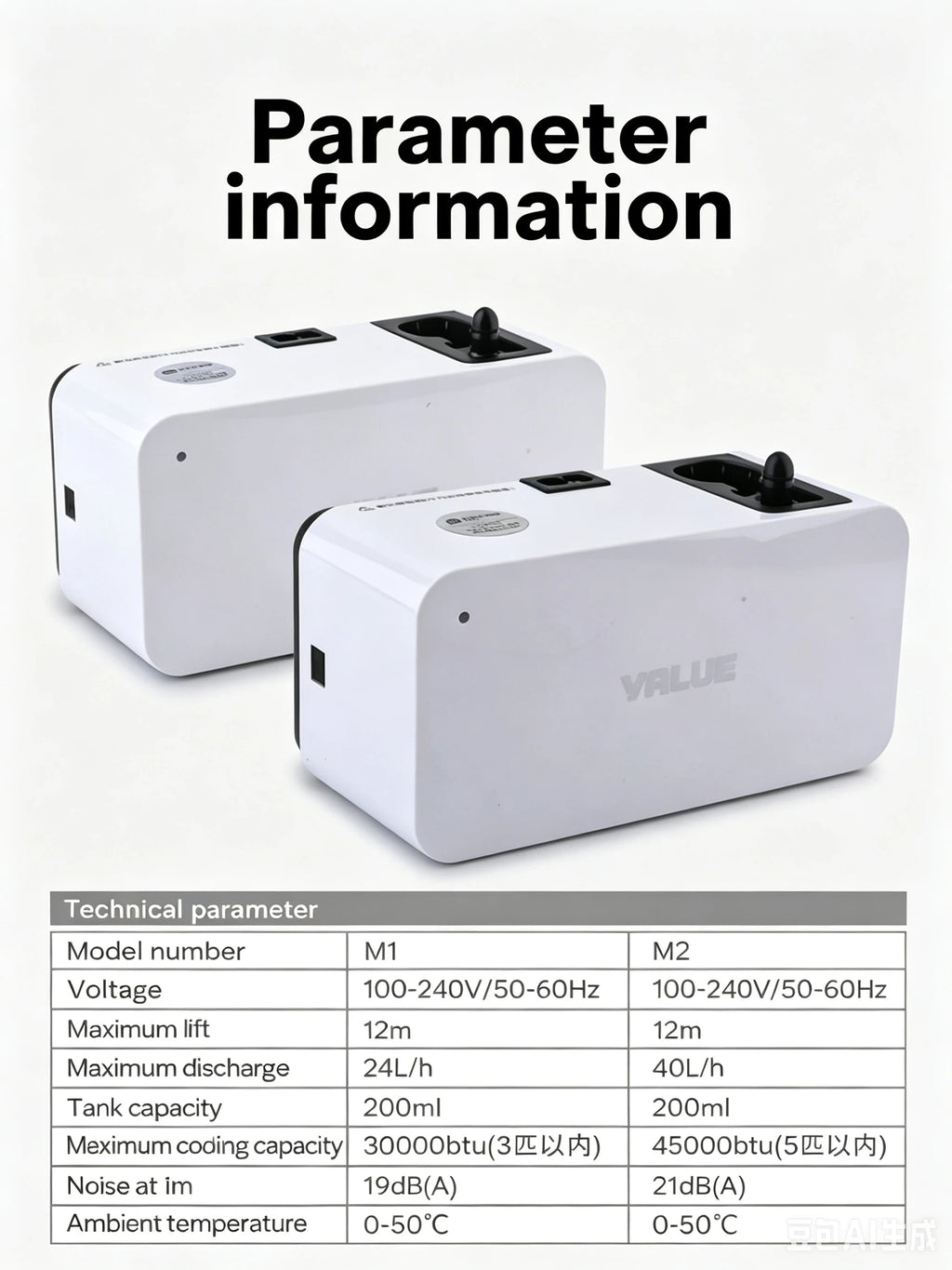 VALUE 100V-240V Air Conditioning Pump Water Pump Home Appliance Air Conditioning Mini Self Priming Water Electric Water Pump