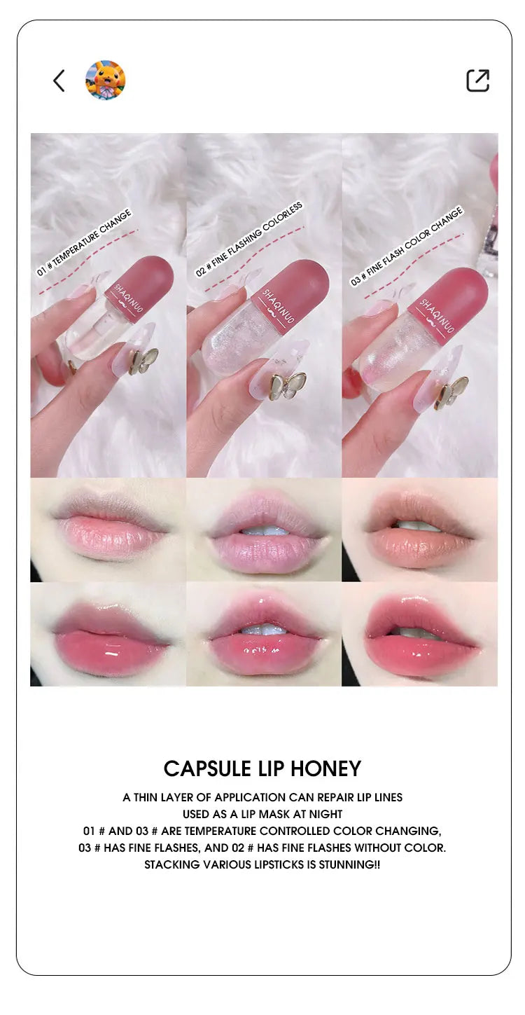 Shuiguang capsule lip honey kit moisturizes and moisturizes the mirror surface sparkling colorless transparent glass lip oil