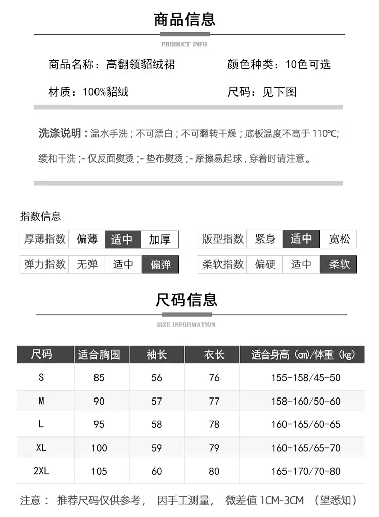 New Hot Selling 100% Mink Cashmere Knitted Women's High Neck Pullover Dress Sweater Slim Fit Solid Color Long Women's Dress